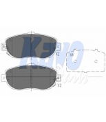 KAVO PARTS - KBP9044 - Колодки тормозные LEXUS GS/IS/SC 3.0-4.3 97- передние